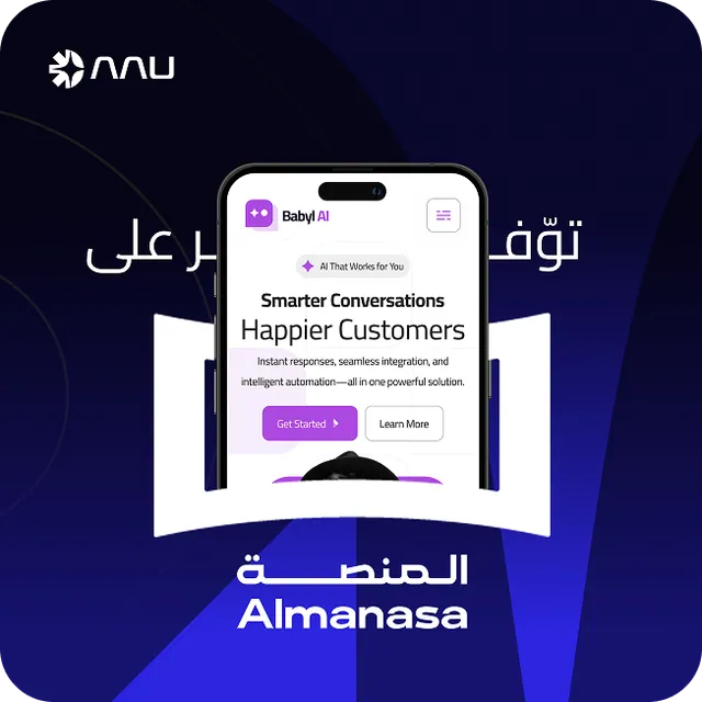 Post for a smart-solutions platform