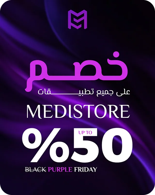 Medistore Black Friday post: 50% off