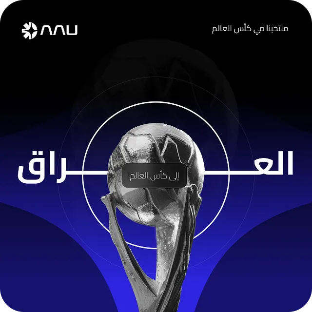 Technology company post about artificial intelligence